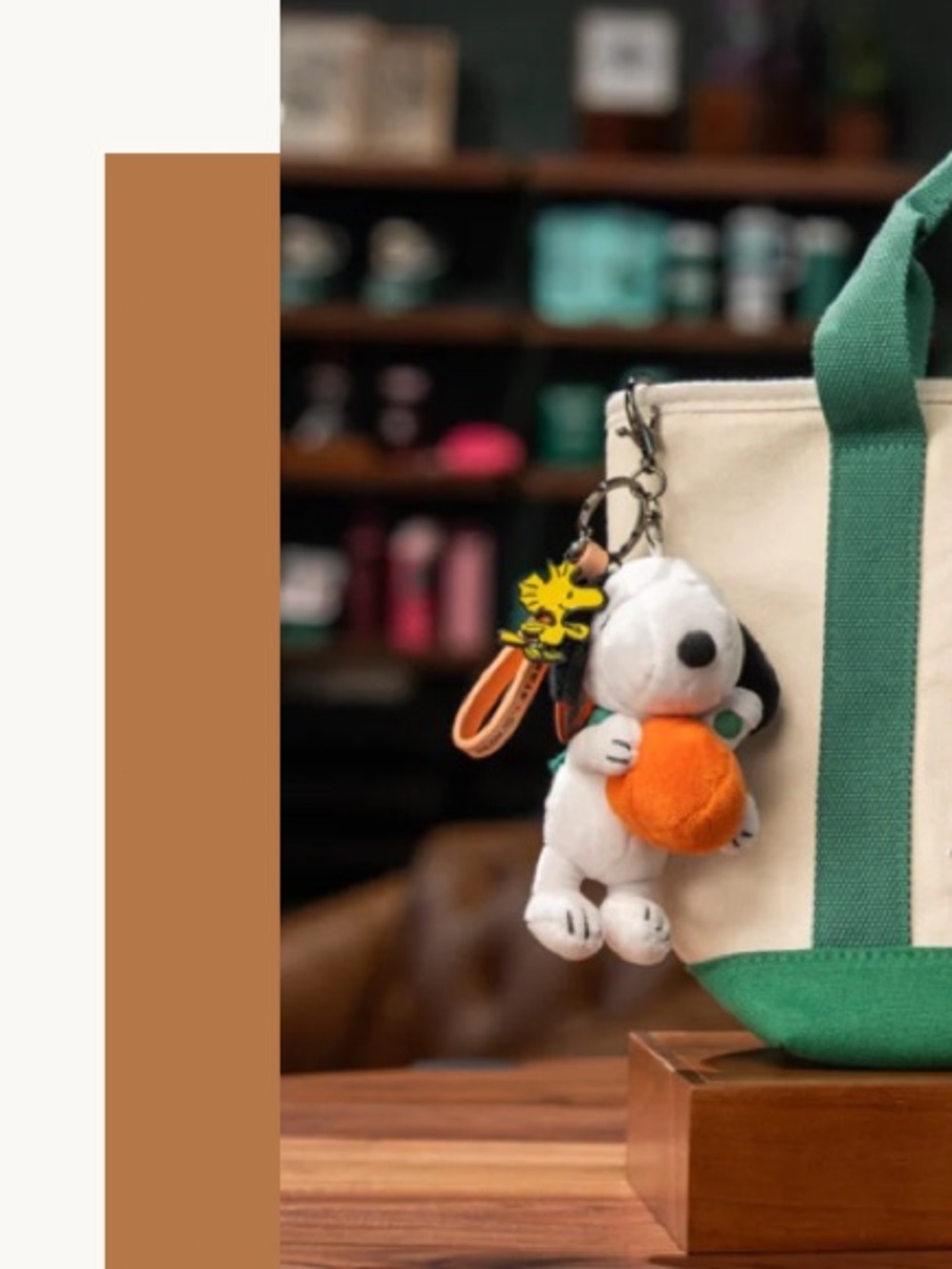 NWT Starbucks x Peanuts Great Pumpkin Exclusive Bag Charm